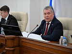 51-я сессия Алтайского краевого Законодательного Собрания